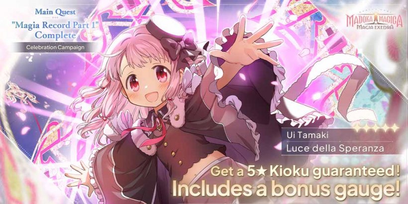 Puella Magi Madoka Magica Magia Exedra welcomes 5-star Kioku Ui Tamaki on top of new Raid content an
