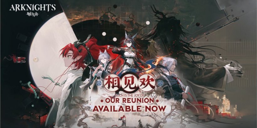 Arknights is celebrating its 5.5th anniversary with limited-time events and new operators