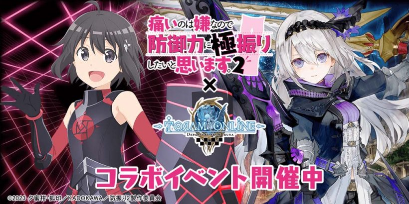 Toram Online launches Bofuri collab with special raid battle and a photo contest